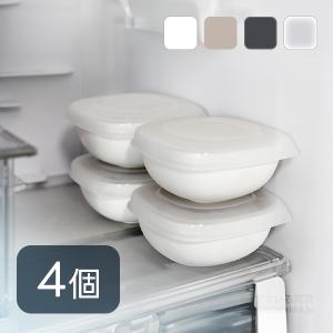 冷凍ごはん容器 4個セット ホワイト ベージュ ...の商品画像