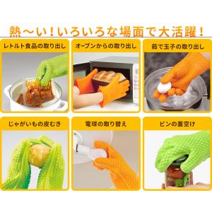ネコポス対応 鍋つかみ New5本指クッキング...の詳細画像2
