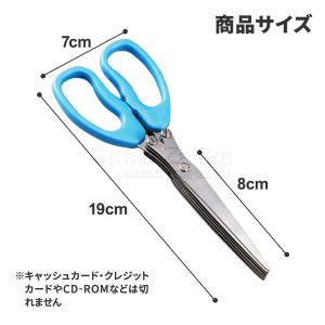 メール便対応 秘密を守りきります ブルー シュ...の詳細画像3