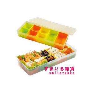 小分け保存カップ フリープ シリコンカップ