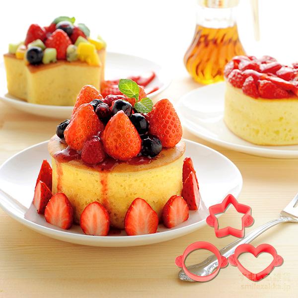 ふんわりホットケーキ型 3個組み