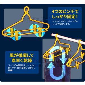 Newジーンズハンガー ハンガー ジーンズ デ...の詳細画像2