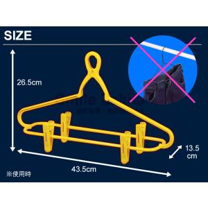 Newジーンズハンガー ハンガー ジーンズ デ...の詳細画像3