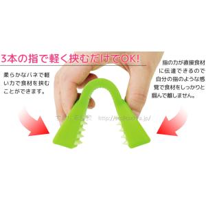指楽とんぐ(イエロー・グリーン) 調理用安全ホ...の詳細画像4