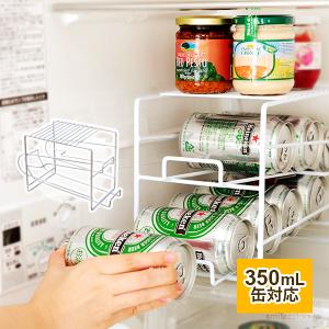 缶ビール 缶ジュース ストッカー 350ml用 最大 24缶 1ケース収納可能