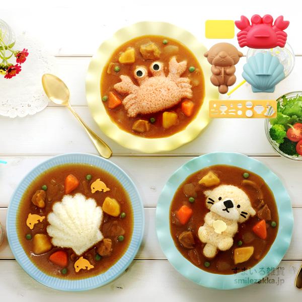 myフォルム 海のなかまたち マイフォルム