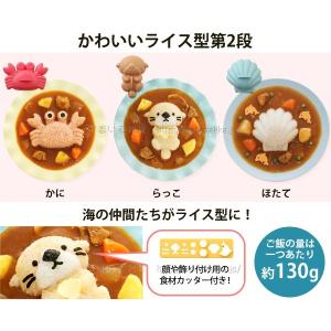 myフォルム 海のなかまたち マイフォルム ご...の詳細画像2