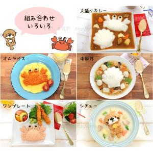 myフォルム 海のなかまたち マイフォルム ご...の詳細画像4