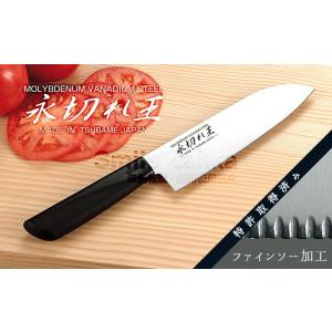 三徳包丁 永切れ王 新潟県燕産 日本製 特許取...の詳細画像1