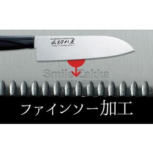 三徳包丁 永切れ王 新潟県燕産 日本製 特許取...の詳細画像2