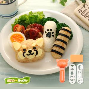 デコ弁グッズのランキングtop100 人気売れ筋ランキング Yahoo ショッピング