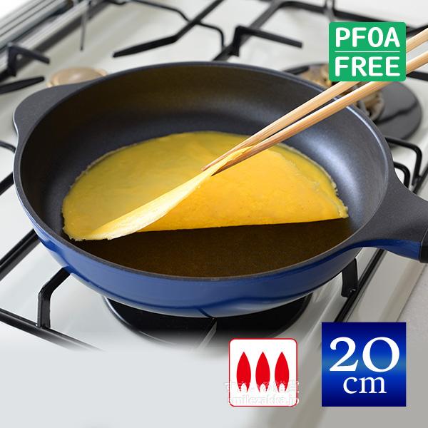 フライパン 20cm ガス火 軽量 ベルフィーナライトプレミアム A-78078