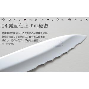 つばめのパンナイフ 「公式店」2024年10月...の詳細画像5