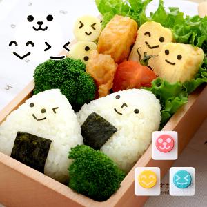 にこにこパンチmini 2 海苔パンチ にこにこパンチミニ Nicoキッチン すまいる雑貨 Yahoo 店 通販 Yahoo ショッピング