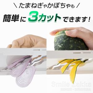3倍速 トリプルウェーブ スライサー スーパー...の詳細画像5