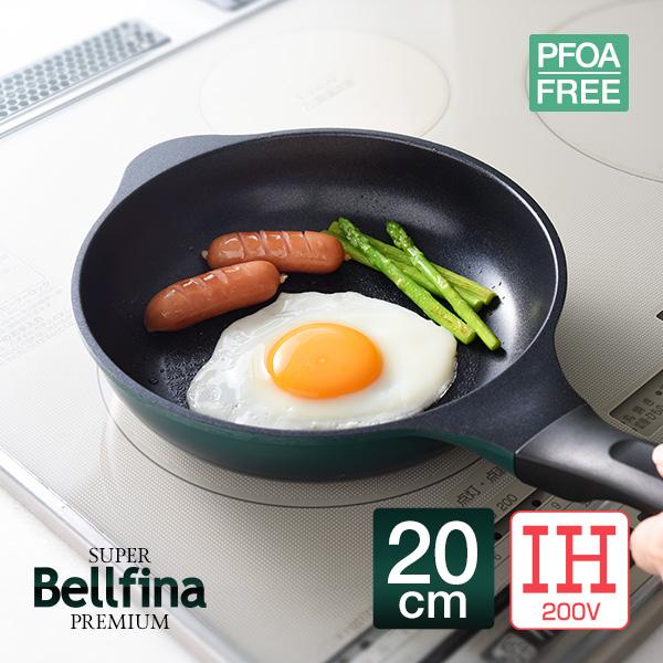 IH フライパン 20cm ふっ素コーティング IH対応 Bellfina グリーン スーパーベルフ...