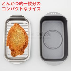 ミニ揚げ物鍋 スクエア 揚げ鍋 天ぷら鍋 揚げ...の詳細画像4