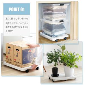 スマートキャリー 板台車 耐荷重50kg 日本...の詳細画像2