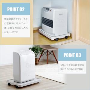 スマートキャリー 板台車 耐荷重50kg 日本...の詳細画像3