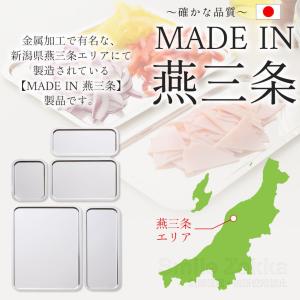 公式店1/2スリムサイズ お料理はかどる ステ...の詳細画像2
