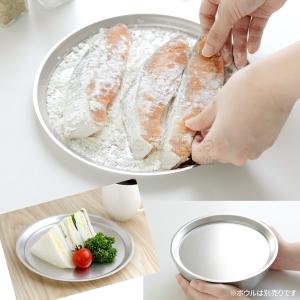 ステンレスプレート18cm 逸品物創 新銀河 ...の詳細画像5