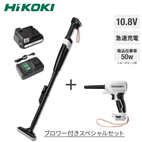 HiKOKI(ハイコーキ)  R12DB 10.8V コンパクトコードレススティッククリーナー 最大...