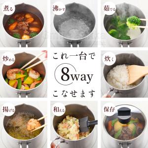 ステンレスマルチポット 14cm「公式店」「逸...の詳細画像3