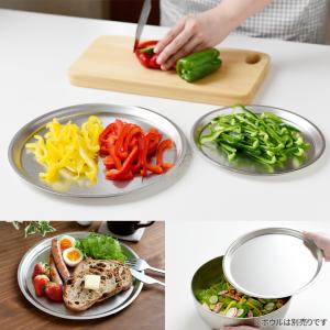 ステンレスプレート24cm 「逸品物創」 新銀...の詳細画像4