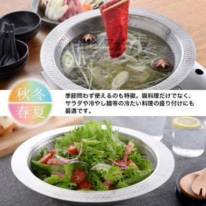 とにかく洗いやすいステンレス卓上鍋 26cm ...の詳細画像2