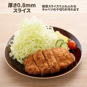 3倍速 トリプルウェーブ ワイド 3枚刃スライ...の詳細画像4