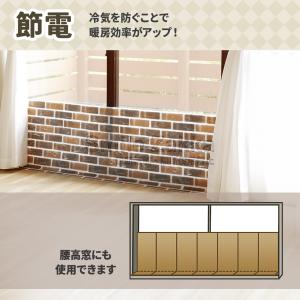 冷気ブロックぬくぬくパネル 冷気パネル 暖房効...の詳細画像3