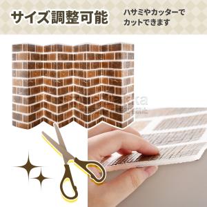 冷気ブロックぬくぬくパネル 冷気パネル 暖房効...の詳細画像5
