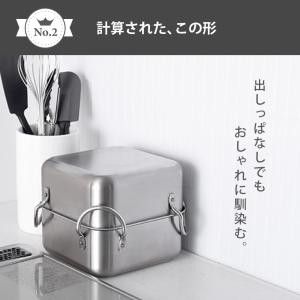 天ぷら鍋 取っ手も場所を取らない 油ターン(ユ...の詳細画像5