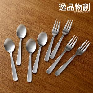 コーヒースプーン ヒメフォーク計8本 各4本セット ([メール便対応]) 「逸品物創」 日本製 燕三条 ステンレス製 デザート 食洗機対応 スマイル かわいい 爆買｜アーネスト公式 Yahoo!店