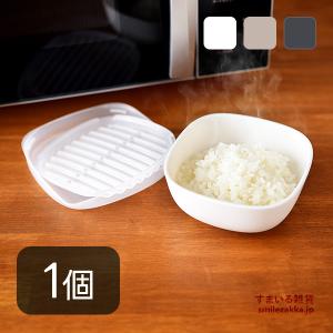 冷凍ごはん容器 1個 ホワイト 食洗機対応 電子...の商品画像