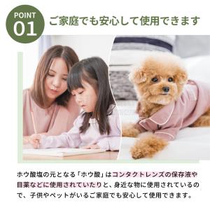 防ダニシート 1畳用 3畳用 6畳用 防カビシ...の詳細画像4