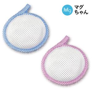 洗たくマグちゃん ブルー ピンク 洗濯マグちゃん...の商品画像