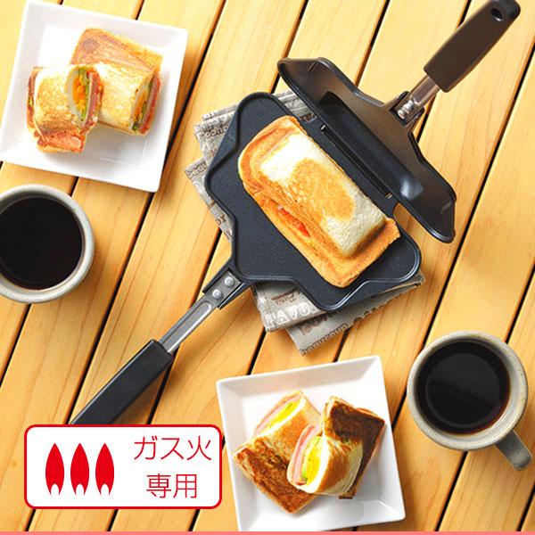 ホットサンドメーカー タップリィ ソロ 食パン1枚 ソロキャン ソロキャンプ 一人分 アウトドア