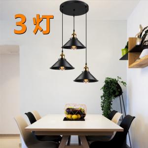 コイズミ ペンダントランプ 2個セット 照明 ライト ダイニング KOIZUMI（コイズミ） コイズミ照明 LEDペンダントライト 真球