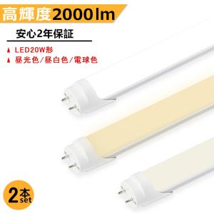 三菱電機 LE20404S3W-BB 誘導灯用 LEDランプ 光源 M53414607G