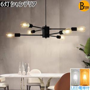 KOIZUMI（コイズミ） コイズミ照明 AP52343 LEDペンダントライト Teary