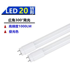 東芝　プライドネオボールZ　100形 EFD25ED/20-PDS 10個入り 東芝 EFD25ED/20-PDS ネオボールZ PRIDE(プライド) 昼光色 激安価格