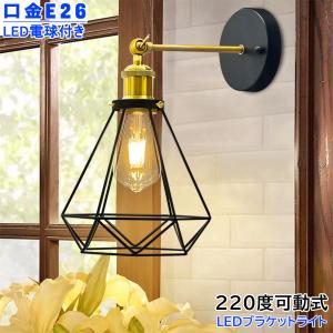 Panasonic（パナソニック） NH360L/N ハイゴールド(効率本位形) 高圧