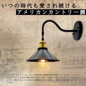 ブラケットライト 壁掛け照明 インダストリアル...の詳細画像3
