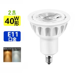 Panasonic（パナソニック） ハイカライト K-HICA250FG/N 6個セット