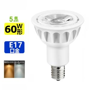 東芝ライテック 〔即納〕LEDベースライト セット LEKT212084NLS9（LEET