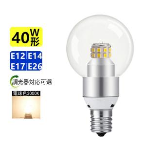 三菱（MITSUBISHI） 高輝度誘導灯用 交換LED光源 LED誘導灯部品
