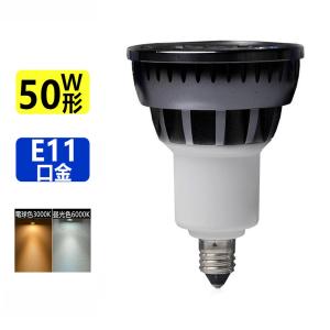 TOSHIBA（東芝） 電球形蛍光ランプ（蛍光灯） ネオボールZ 100W形