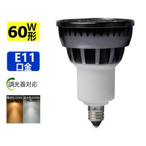 岩崎電気 LDT100-242V28N-G/H100 (LDT100242V28NGH100) LEDランプ LED