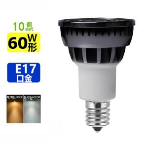 岩崎電気 岩崎 アイハロゲンランプ JD110V250W/P/M 10個セット